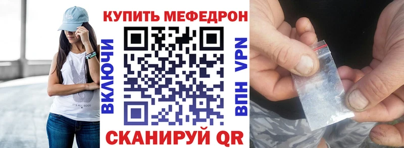 Хочу наркоту Новокузнецк A-PVP Мефедрон