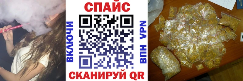 БУТИРАТ Butirat  Новокузнецк 