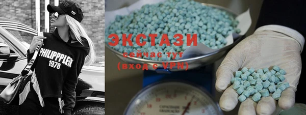 кокаин премиум Приозерск