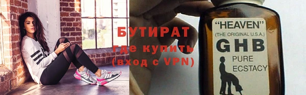 кокаин премиум Приозерск