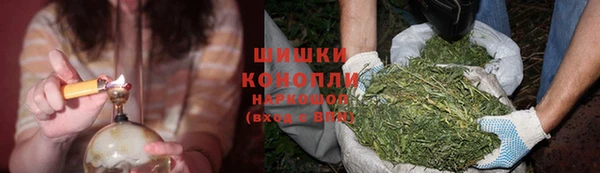 а пвп мука Абдулино