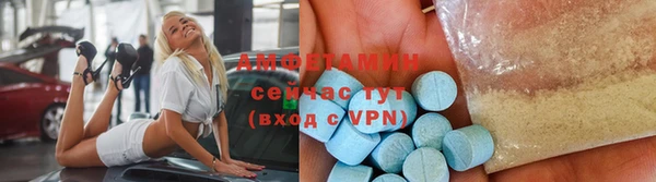 шишки Протвино