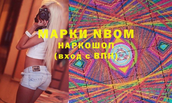 герыч Козельск