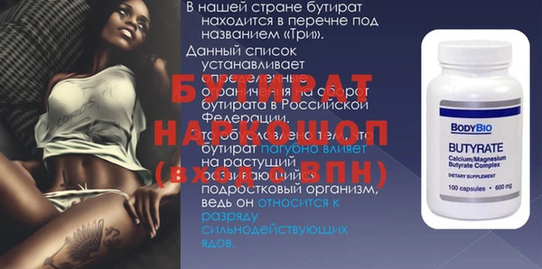 кокаин премиум Приозерск
