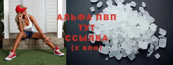 кокаин премиум Приозерск