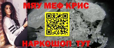 каннабис Тара