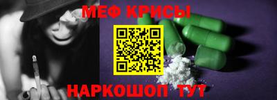 каннабис Тара