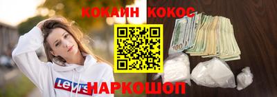 каннабис Тара