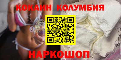 мескалин Татарск