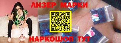 мескалин Татарск
