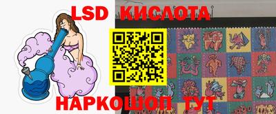 соль ск Тверь