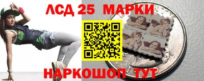 каннабис Тара