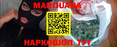 мескалин Татарск