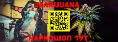 мескалин Татарск