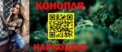 мескалин Татарск