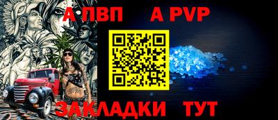 каннабис Тара