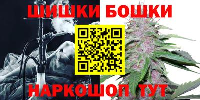 соль ск Тверь