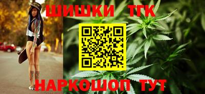 мескалин Татарск