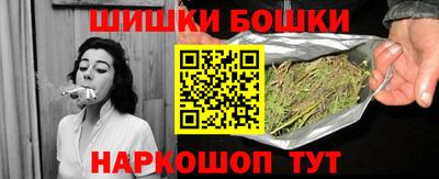 каннабис Тара