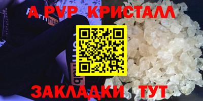 каннабис Тара