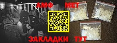 соль ск Тверь