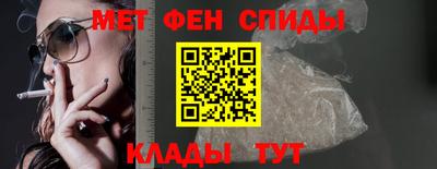 каннабис Тара