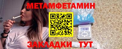 каннабис Тара