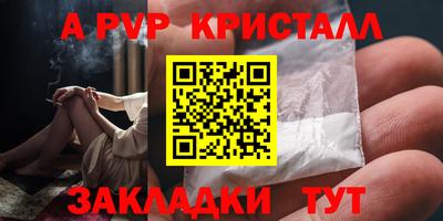 каннабис Тара