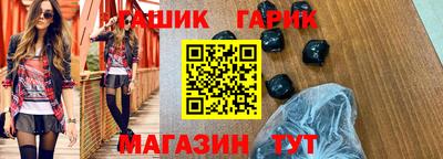каннабис Тара