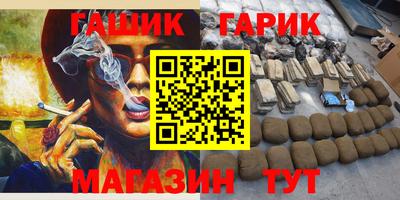 соль ск Тверь