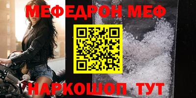соль ск Тверь