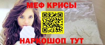 каннабис Тара